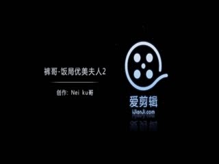 最近2019中文字幕大全第二页