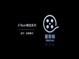 免费无码一区二区三区A片百度